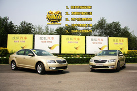 斯柯达全新明锐