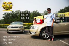 斯柯达全新明锐