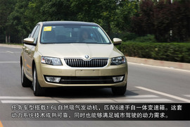 斯柯达全新明锐