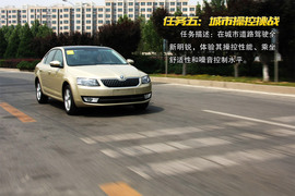 斯柯达全新明锐