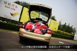 斯柯达全新明锐