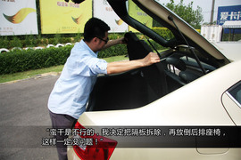 斯柯达全新明锐