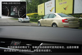 斯柯达全新明锐