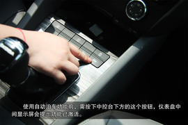 斯柯达全新明锐