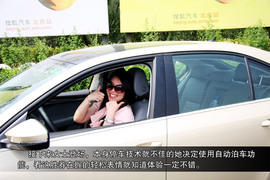 斯柯达全新明锐