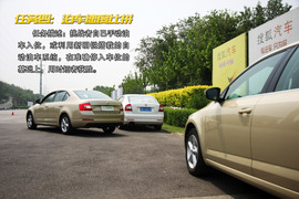 斯柯达全新明锐