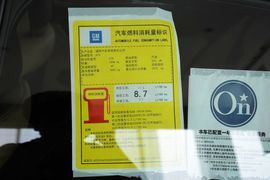 2014款凯迪拉克ATS