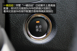 够安全/配置多/空间大！15万落地SUV推荐