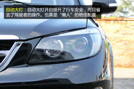 够安全/配置多/空间大！15万落地SUV推荐