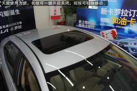 全新卡罗拉成都到店实拍