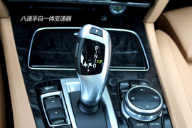 实拍宝马7系马年限量版