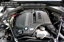 实拍宝马7系马年限量版