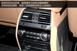 实拍宝马7系马年限量版