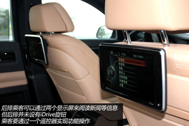 实拍宝马7系马年限量版