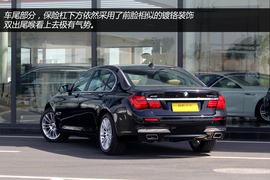 实拍宝马7系马年限量版