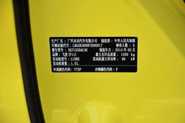 2014款本田飞度1.5L