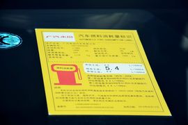 2014款本田飞度1.5L