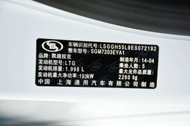2014款凯迪拉克XTS