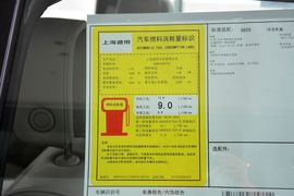 2014款凯迪拉克XTS