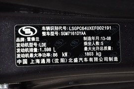 2013款雪佛兰科鲁兹掀背1.6自动豪华版