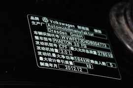 2012款大众辉腾3.0L精英定制型