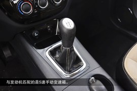 2014款东风风行景逸X3到店解读