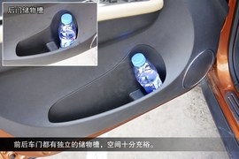 2014款东风风行景逸X3到店解读