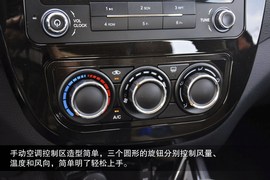 2014款东风风行景逸X3到店解读