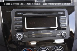 2014款东风风行景逸X3到店解读