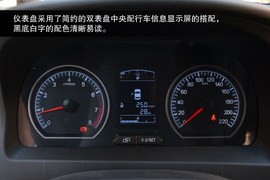 2014款东风风行景逸X3到店解读