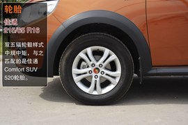 2014款东风风行景逸X3到店解读