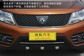 2014款东风风行景逸X3到店解读