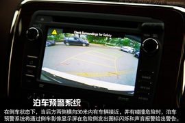 2014款别克新昂科雷试驾