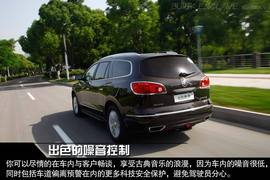 2014款别克新昂科雷试驾