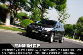 2014款别克新昂科雷试驾