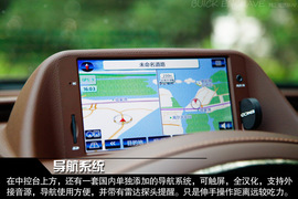 2014款别克新昂科雷试驾