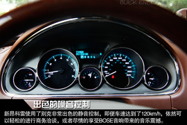 2014款别克新昂科雷试驾