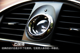 2014款别克新昂科雷试驾