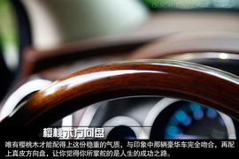 2014款别克新昂科雷试驾