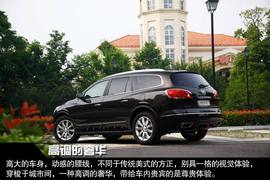 2014款别克新昂科雷试驾