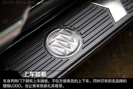 2014款别克新昂科雷试驾