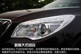 2014款别克新昂科雷试驾