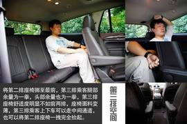 2014款别克新昂科雷试驾