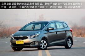 MPV将成下一热门