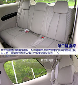 MPV将成下一热门