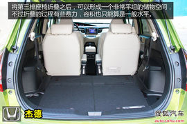 MPV将成下一热门