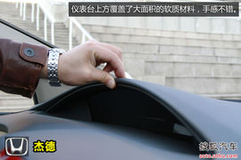 MPV将成下一热门