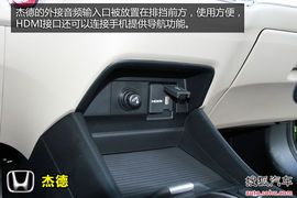 MPV将成下一热门