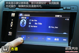 MPV将成下一热门