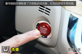 MPV将成下一热门